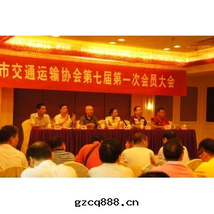 李文(wén)锐当選佛山(shān)市(shì)交通(tòng)運輸協会(huì)副会(huì)长(cháng)