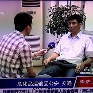 運载(zài)危險化(huà)學(xué)品应從從源头(tóu)抓起(qǐ)