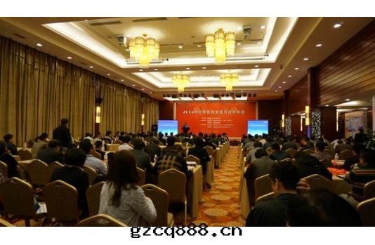 打(dǎ)造星(xīng)級倉庫，全(quán)面(miàn)提(tí)升(shēng)综合服(fú)務(wù)能力