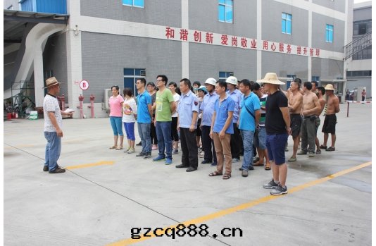 消防安(ān)全(quán)系(xì)大(dà)家(jiā)，練就(jiù)技能保平安(ān)