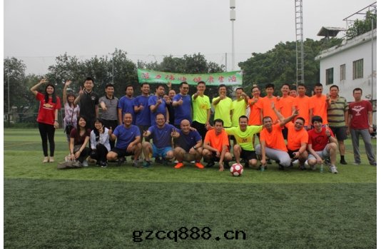 讓足球比賽成为(wèi)友誼之(zhī)紐带(dài)！